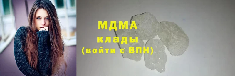 MDMA crystal  omg ССЫЛКА  Ковдор 